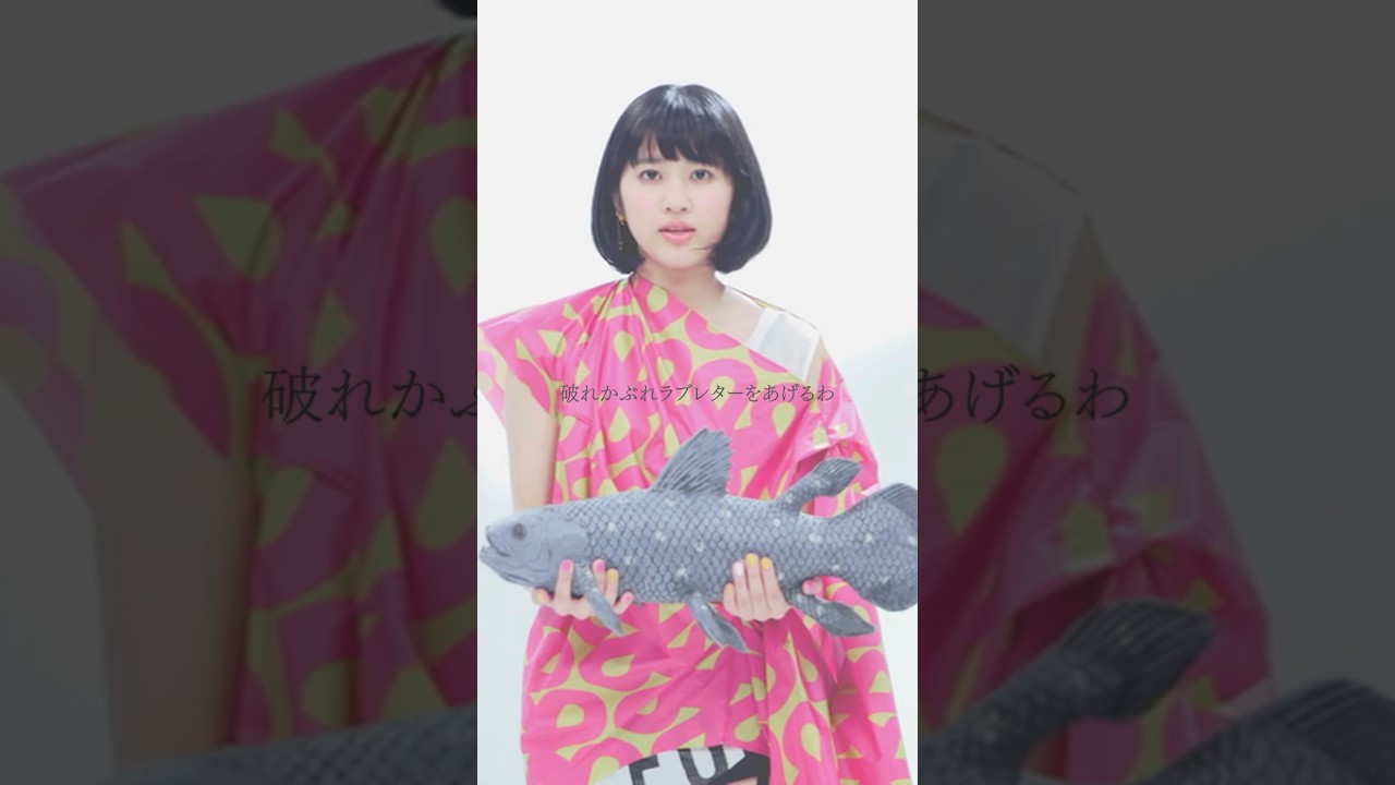 sympathy - さよなら王子様可愛らしい歌声と歌詞の世界観がSNSで話題！Music Video公開中📺✨#sympathy #さよなら王子様