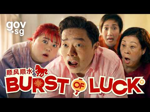 Burst of Luck | Chinese New Year 2026 Video