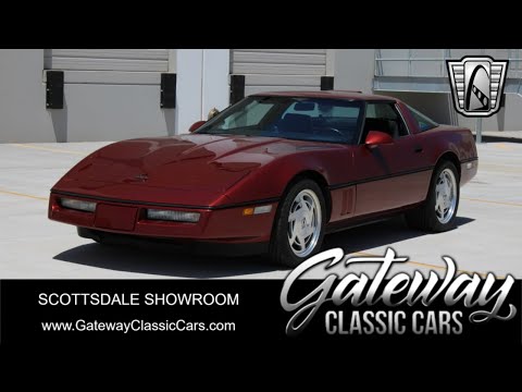 1988 Chevrolet Corvette (CC-1973222) for sale in O'Fallon, Illinois