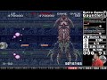 RGG S01E165 Darius Twin SNES