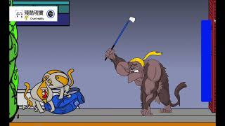 [問題] 獨立自製遊戲上架推廣 - 獎盃人生