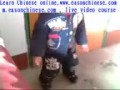 924three Years Old Children Would Dance
