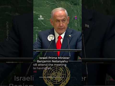 US bars Palestinian president from attending UNGA for second year