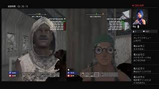 [PS4] 7DAYS TO DIE　実況プレイpart 1 eriza & ken