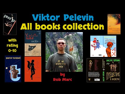 Viktor Pelevin - All books collection with rating
