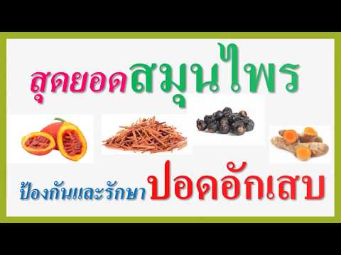 ผลกระทบ korvalola ในความแรง นำความปรารถนาของผู้หญิงคนหนึ่ง