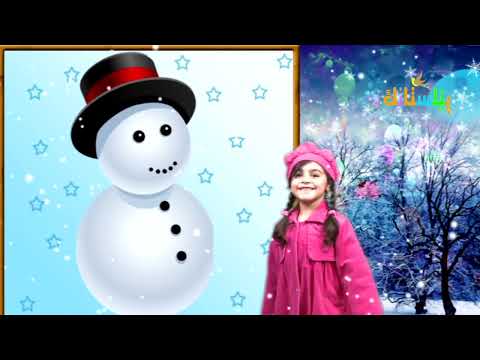 Rind Reber Rushdi   werzekan   song children 2012  HD رند ريبر رشدي