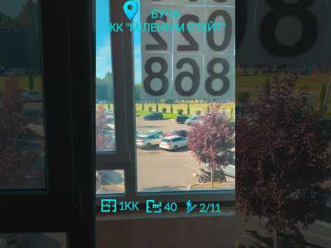 Дивитися відео
