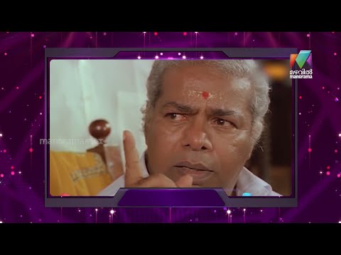 പണി വരുന്നുണ്ട് ജഡ്ജസ്സേ | Super 4 Juniors & Seniors