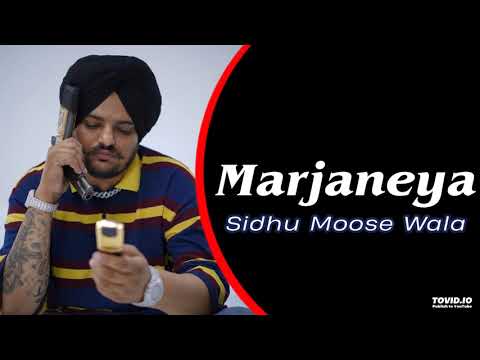 Marjaneya : Sidhu Moose Wala (Official Song) | Latest Punjabi Songs 2022 | Sidhu Moose Wala