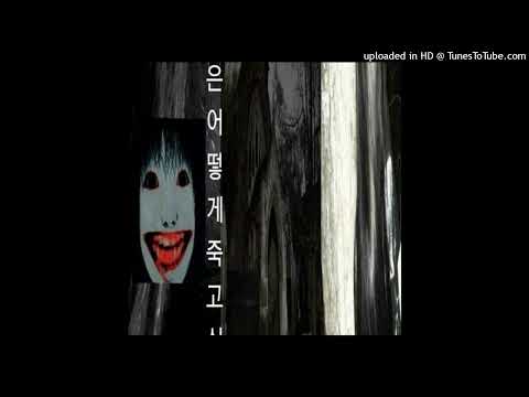 ZJAZDYGŁODYUŻYWKIPARANOJE DOLI //SOMAI