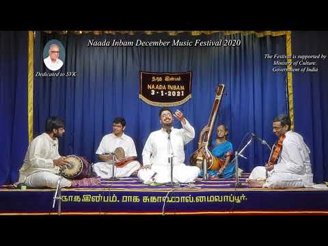 Vid. K.Bharat Sundar concert for Naada Inbam December Music Festival 2020