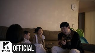 [MV] Jang Beom June(장범준) _ every moment with you(당신과는 천천히)
