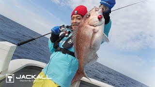 【ディープ鯛ラバ】田中亜衣が早春の丹後(日本海)で大鯛狙い