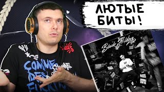 Медиа рецензия