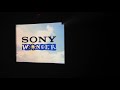 Opening To Elmo Saves Christmas VHS 1996