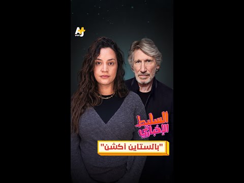 Yemeni Windows Media