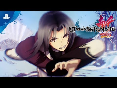 Utawarerumono: ZAN - A Legend Retold | PS4