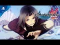 Utawarerumono: ZAN - A Legend Retold | PS4