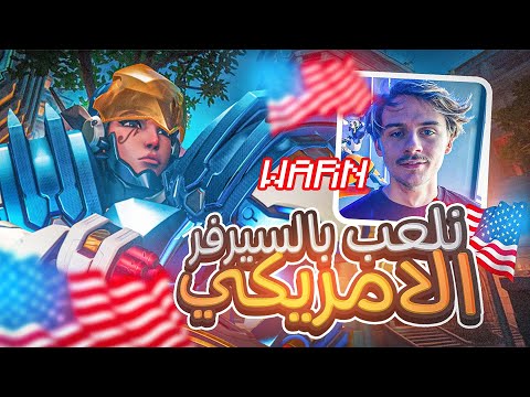 [ENG Sub] | LOOKING FOR THE BEST DUO 🧐 #8 | WARN