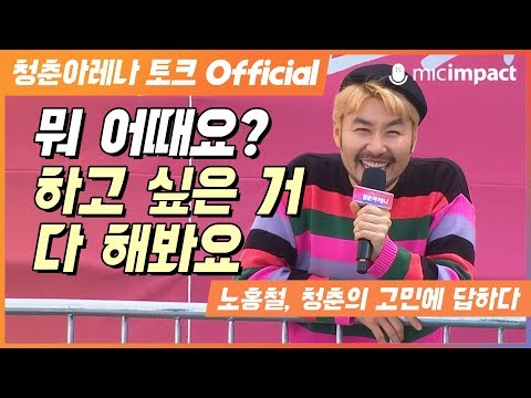 아이콘