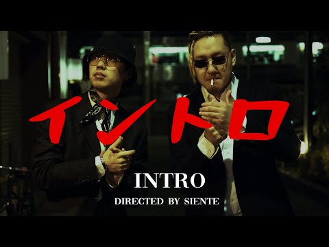 FLA, AM-C - INTRO (LOVE & DRUG$ ALBUM)