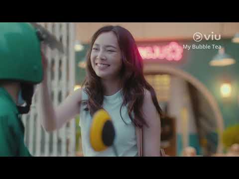Трейлер