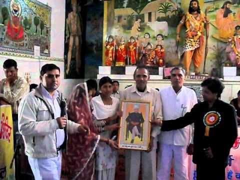A project to provide Skill Development Vocational
