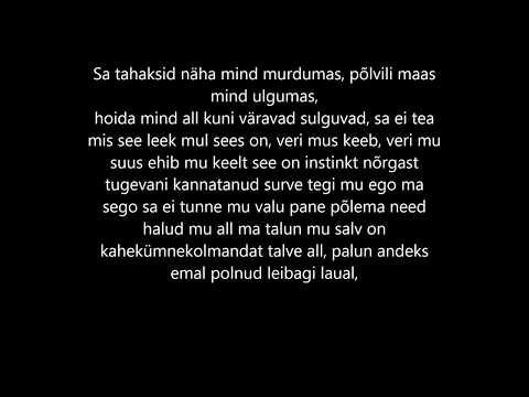 Suur Papa ft  Marit Jooksen Vihmas Lyrics