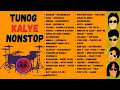 Tunog Kalye Songs 90s|  Pinoy Music | Parokya Ni Edgar, Eraserheads, Rivermaya, Siakol