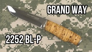 Grand Way 2252 BLP - відео 1