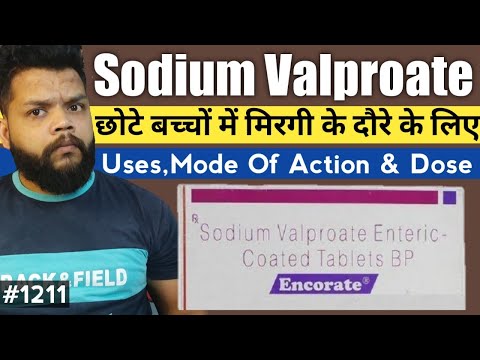 Sodium Valproate Syrup