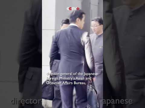 China Holds Consultations with Japan in Beijing