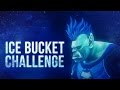 Ice Bucket Challenge - Орк-подкастер 