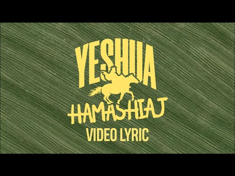 Yeshua HaMashiaj (Video Lyric Oficial) - Montesanto