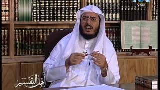 أهل التفسير [12] الإمام يحيى بن سلام البصري وتفسيره | د. عبد الرحمن الشهري image