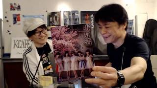 【生配信】Kカフェから[沢しおんさんと・トークエッセイ2026/5/24]