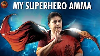 My Super Hero Amma | I  Superwoman Mother | Mother\'s Day Special | Rahul Varma | Madras Meter