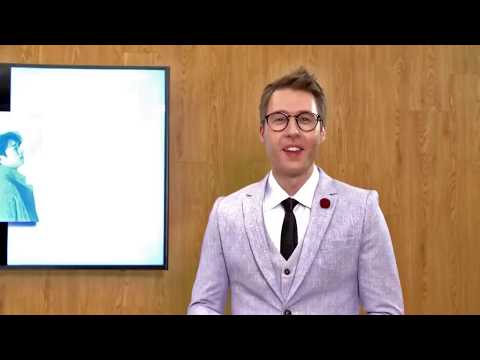 David MC TV Host Highlights