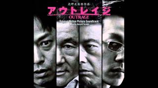Cars and Pursuers - Keiichi Suzuki (Outrage Soundtrack)