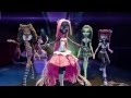 |Монстрический мюзикл! | Анонс фильма "Boo York"! | Monster High | Монстер ...