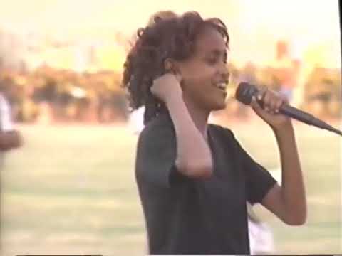 Betty Afewerki & Said Berhanu - Eritrea Shikor #eritreanmusic #bettyafewerki #saidberhanu #oldsong
