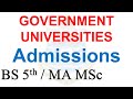 Ma Msc Bs 5th Semster Admissions 2022 Detail Pu Uos Bzu Iub Gcuf Uog Ba Bsc Adp Ma Msc Bs 2022 Pu
