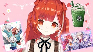 【雑談】スタバ呑み女子会～今月いろいろありすぎたな。ほんで気圧ヤバ杉だろ【ラトナ・プティ/にじさんじ】