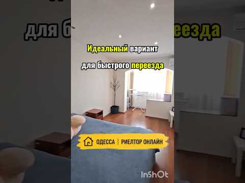 2-комнатная квартира на Заболотного / Семена Палия. Мебель и техника