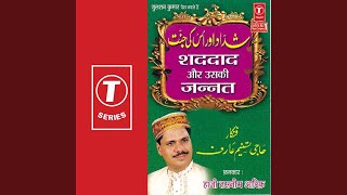 Download lagu Saddad Aur Uski Jannat mp3 Download lagu Saddad Aur Uski Jannat mp3