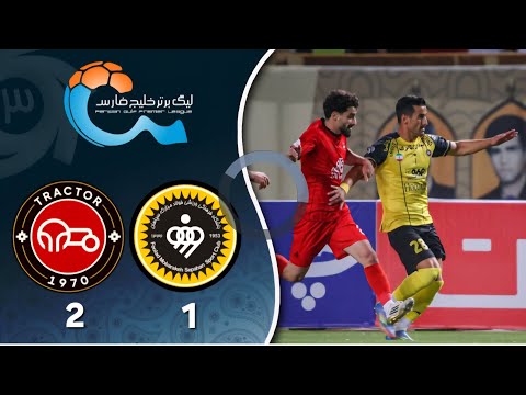 Summary of the game between Tractor (Tabriz) 2️⃣ and Sepahan (Isfahan) 1️⃣