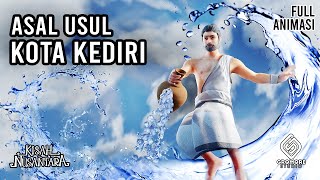 Download lagu Asal Usul Kediri | Cerita Rakyat Jawa Timur | Kisah Nusantara mp3 Download lagu Asal Usul Kediri | Cerita Rakyat Jawa Timur | Kisah Nusantara mp3