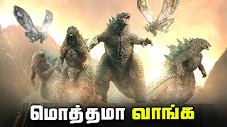 Godzilla x Kong 2 Confirmed (தமிழ்)