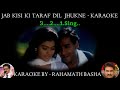 Jab Kisi Ki Taraf Dil Jhukne Lage Karaoke Scrolling Kumar Sanu
